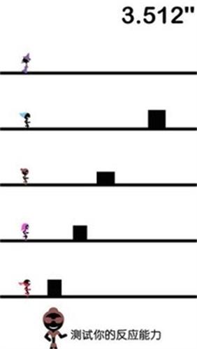 一个都不能死正版