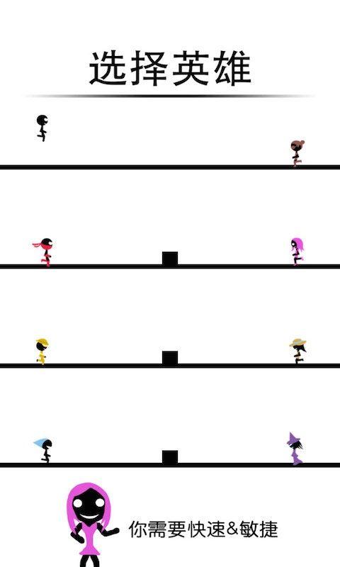 一个都不能死正版