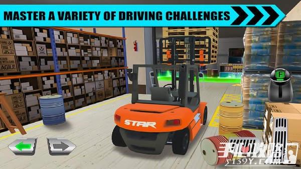 仓库停车模拟器