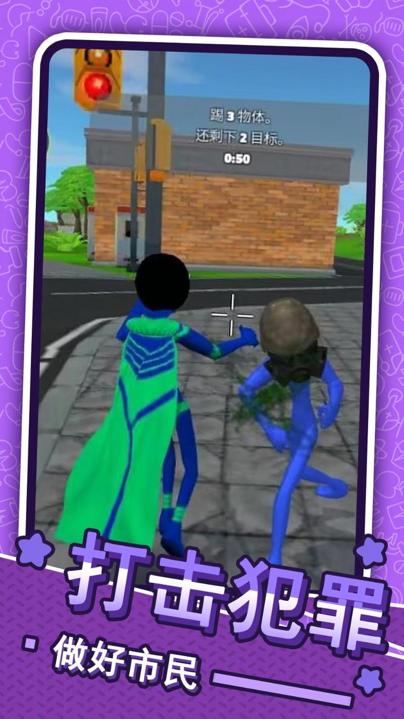 侠盗火柴人英雄手游