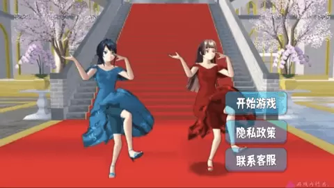 樱花校园生活模拟器