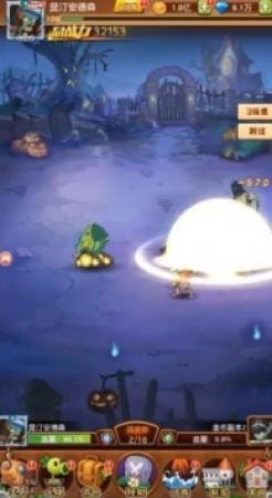 僵尸总动员游戏