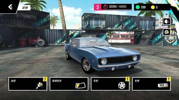 城市狂飙赛车最新版