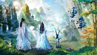 三界天骄手游正版安装