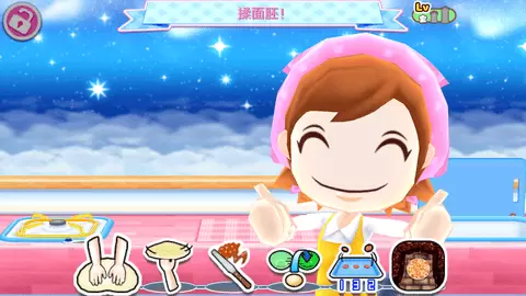 料理妈妈全菜谱