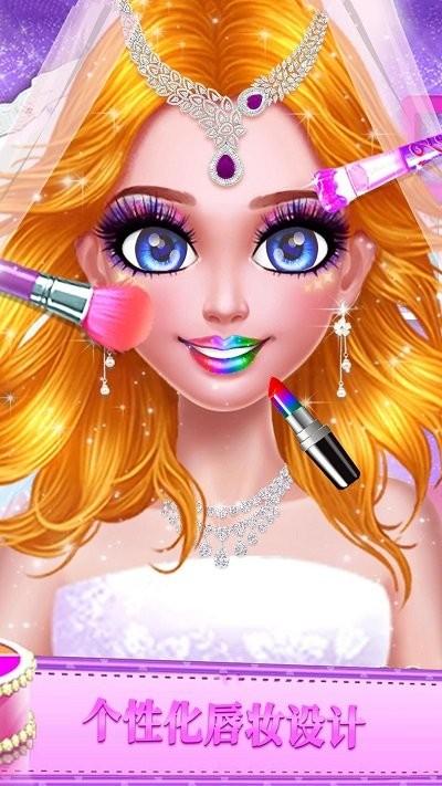 涂口红大师游戏