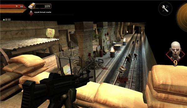 地铁生存僵尸猎人游戏安卓版