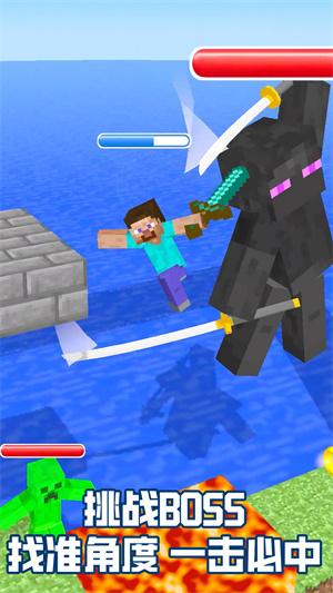 像素人的生存战争游戏安卓版