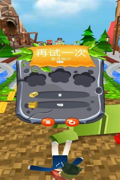 迷你像素世界大作战正版