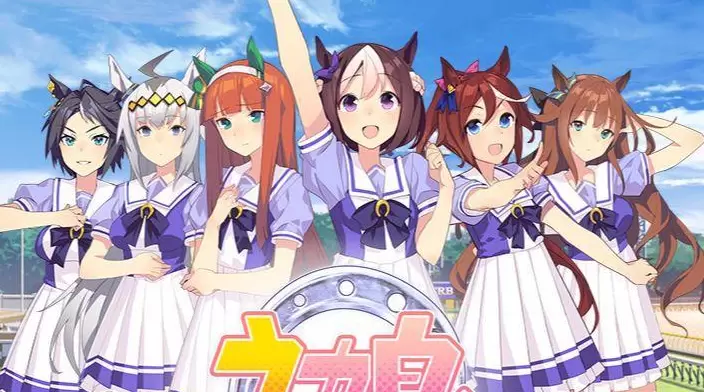 《赛马娘》新宇宙专属称号怎么获得