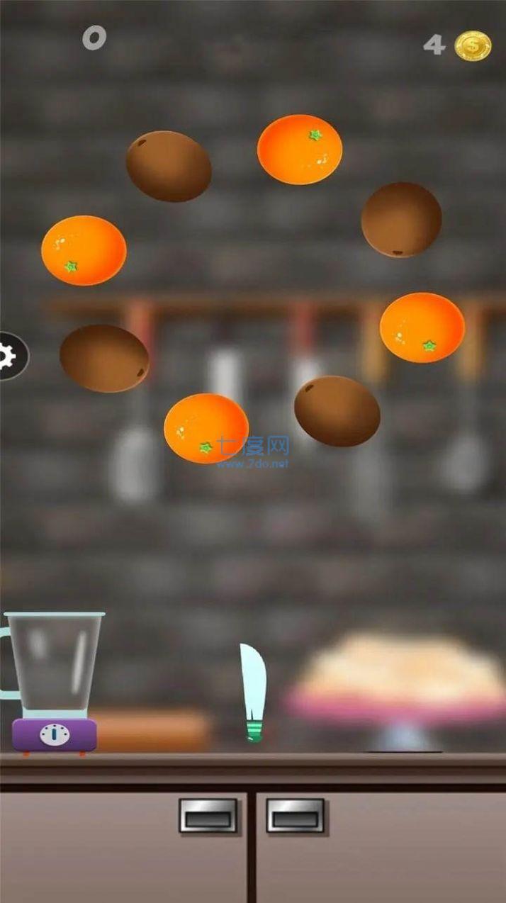 超酷水果切正版