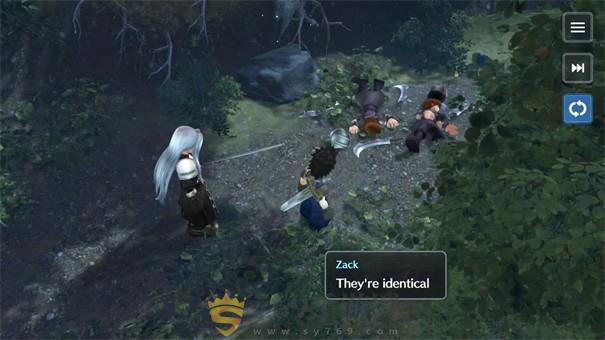 最终幻想7永恒危机