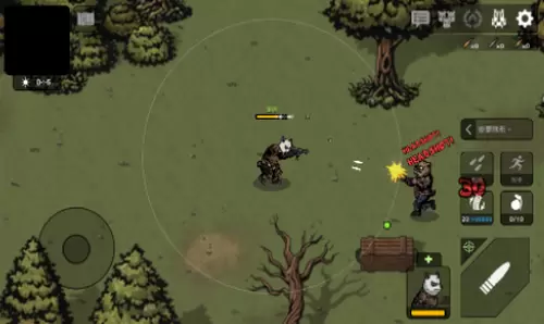 物种战争2启示录