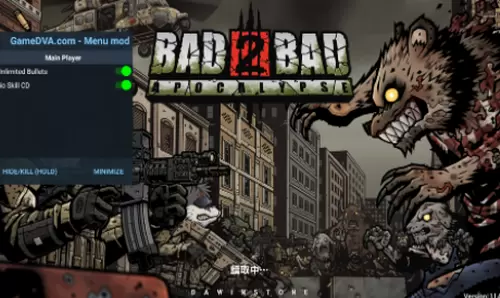 物种战争2启示录