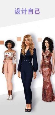 选择你的生活游戏