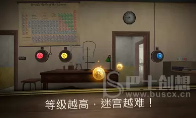 鬼修女迷宫无尽逃亡