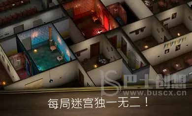 鬼修女迷宫无尽逃亡