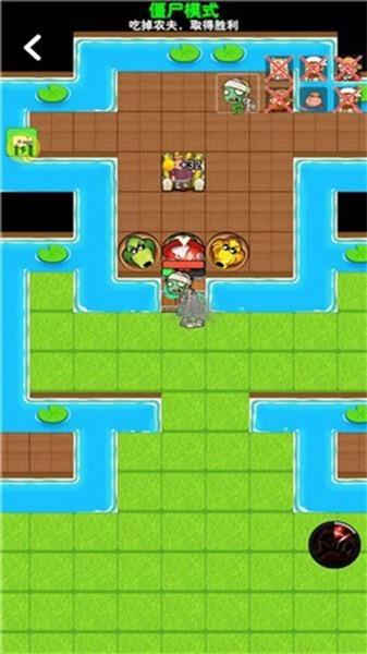 别惹农夫免广告游戏