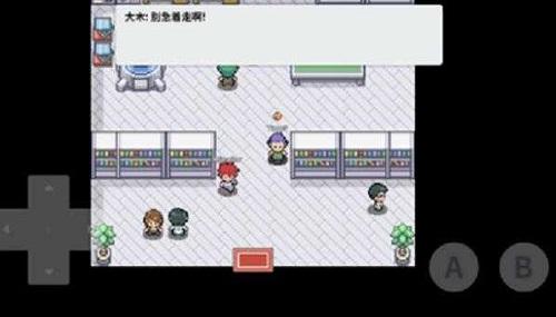 口袋妖怪去吧皮卡丘手游