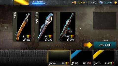 火线指令战柏林手游最新版