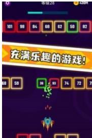 烈火英雄3D最新