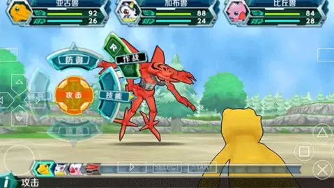 psp数码宝贝大冒险