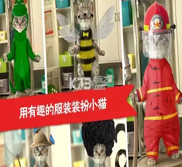 真实狗狗模拟器