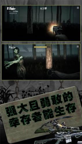 反恐英雄无限出击2正版手机版安装