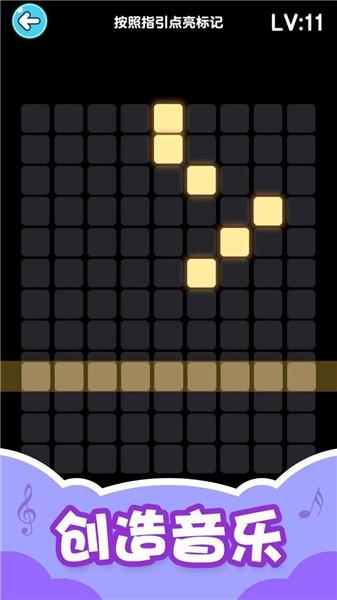 音乐猫咪安卓版