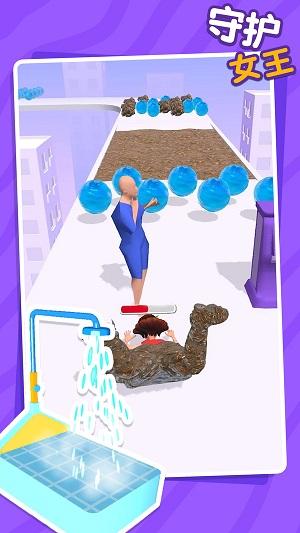 守护女王游戏
