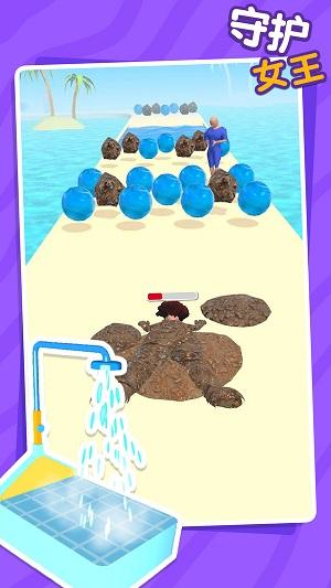 守护女王游戏