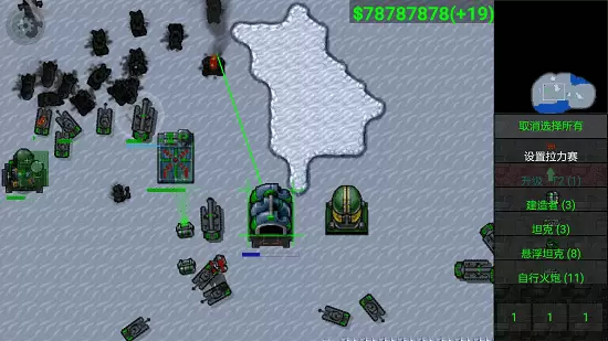 铁锈战争全汉化版