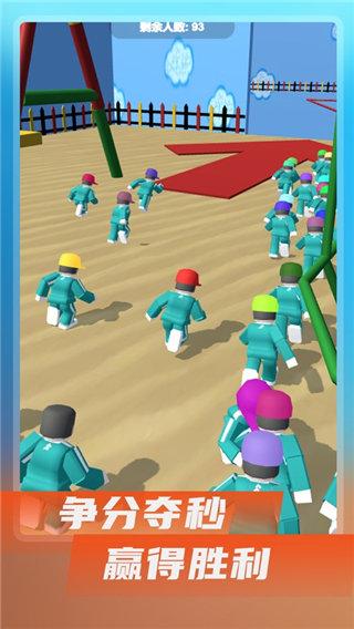 鱿鱼游戏无限金币版