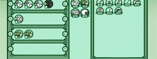 宅宅萝卜动物农场保卫战