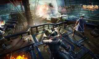 黎明之海无限英杰版