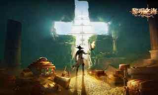 黎明之海无限英杰版