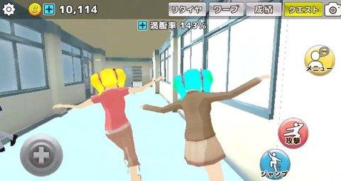 樱花动物园模拟器中文版