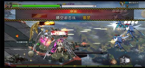 阿拉德之怒手游正版