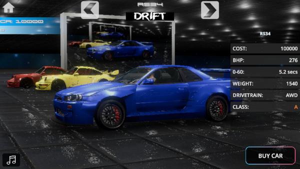 rs开放世界驾驶手游