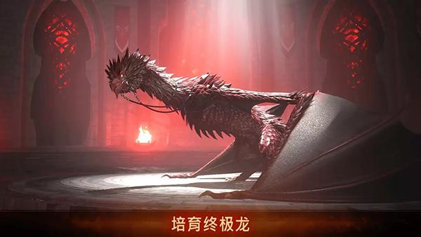 世纪灰烬纪元手机版