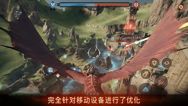 世纪灰烬纪元手机版