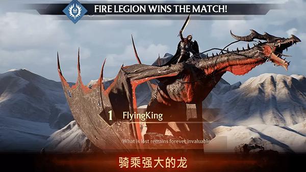 世纪灰烬纪元手机版