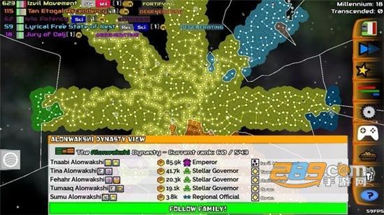 星系战争模拟器