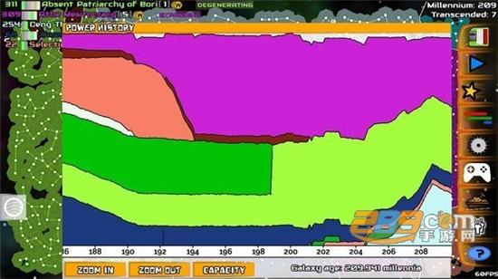星系战争模拟器