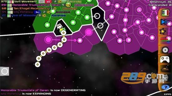 星系战争模拟器