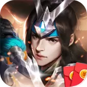 少年三国志零红包版最新