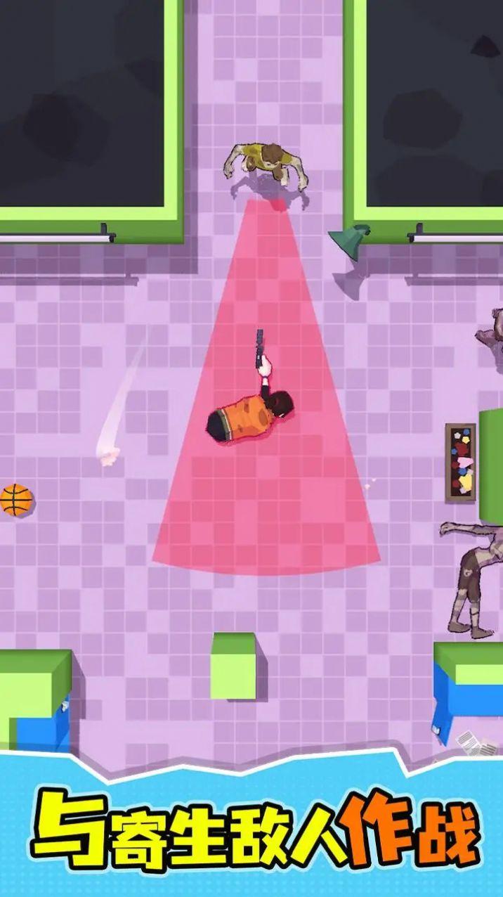 寄生虫生存正版