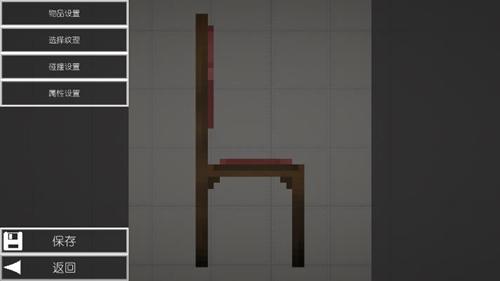 甜瓜乐园最新版