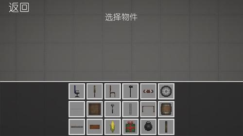 甜瓜乐园最新版