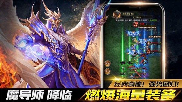 龙骑士学园游戏